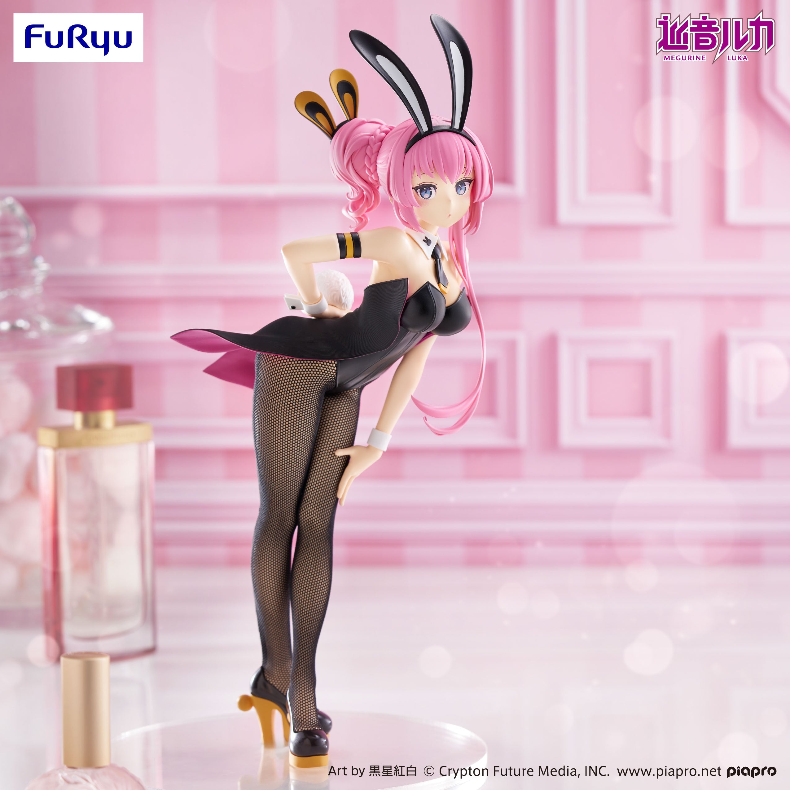 PRE ORDER BiCute Bunnies Figure Megurine Luka - Megurine Luka