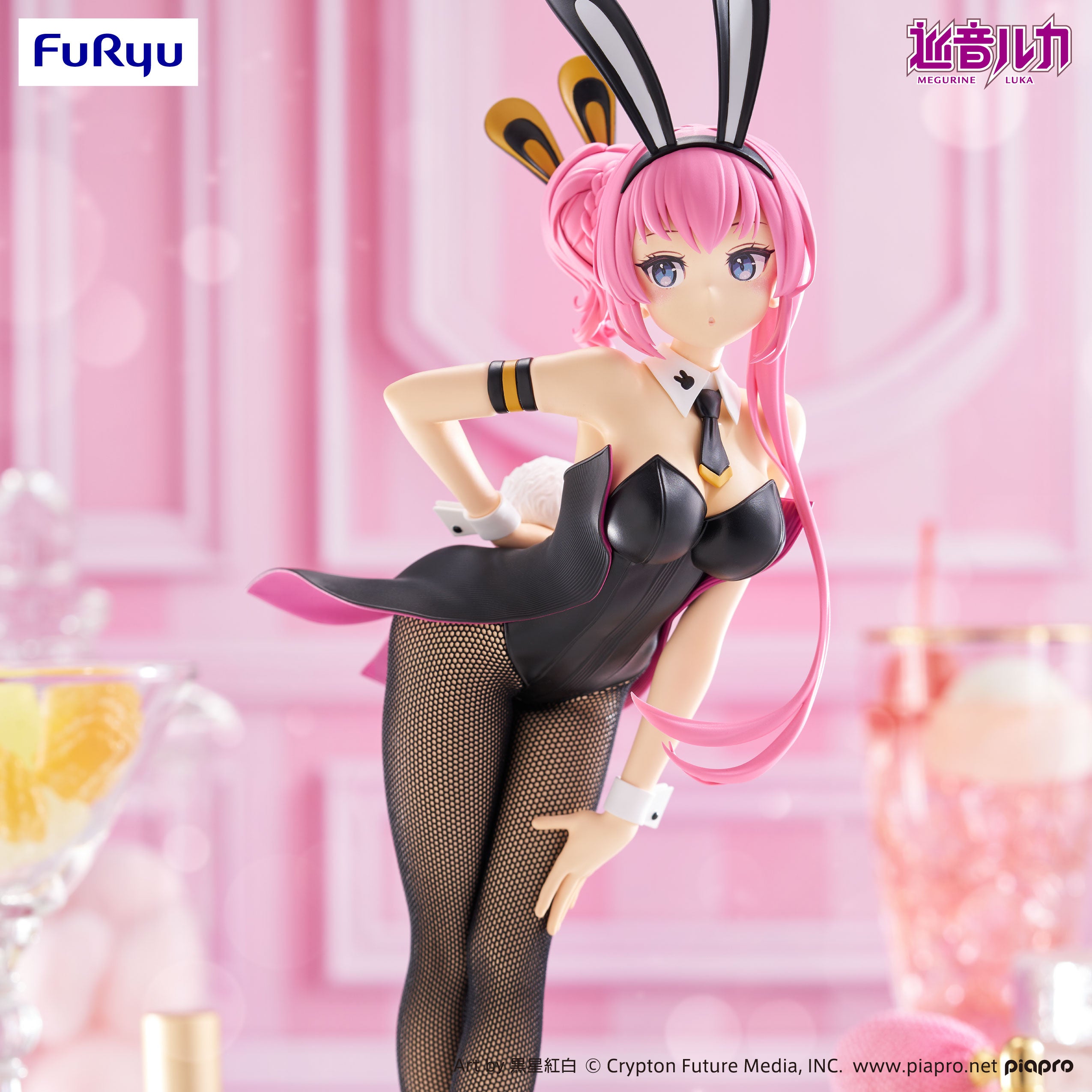 PRE ORDER BiCute Bunnies Figure Megurine Luka - Megurine Luka