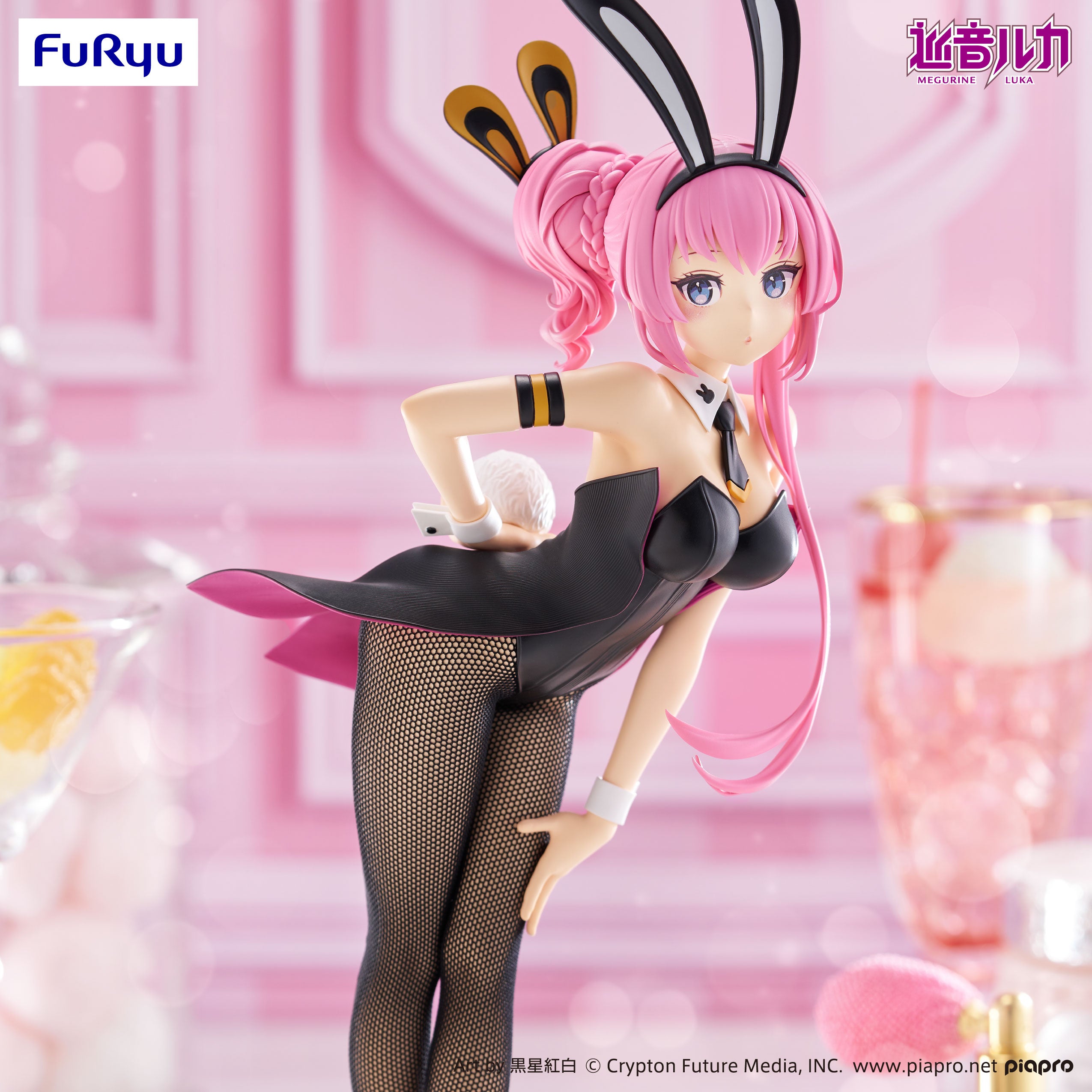 PRE ORDER BiCute Bunnies Figure Megurine Luka - Megurine Luka