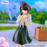 PRE ORDER Trio-Try-iT Figure The Shiunji Family Children - Shiunji Kotono: Theme Park Day ver.