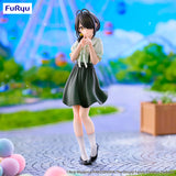 PRE ORDER Trio-Try-iT Figure The Shiunji Family Children - Shiunji Kotono: Theme Park Day ver.