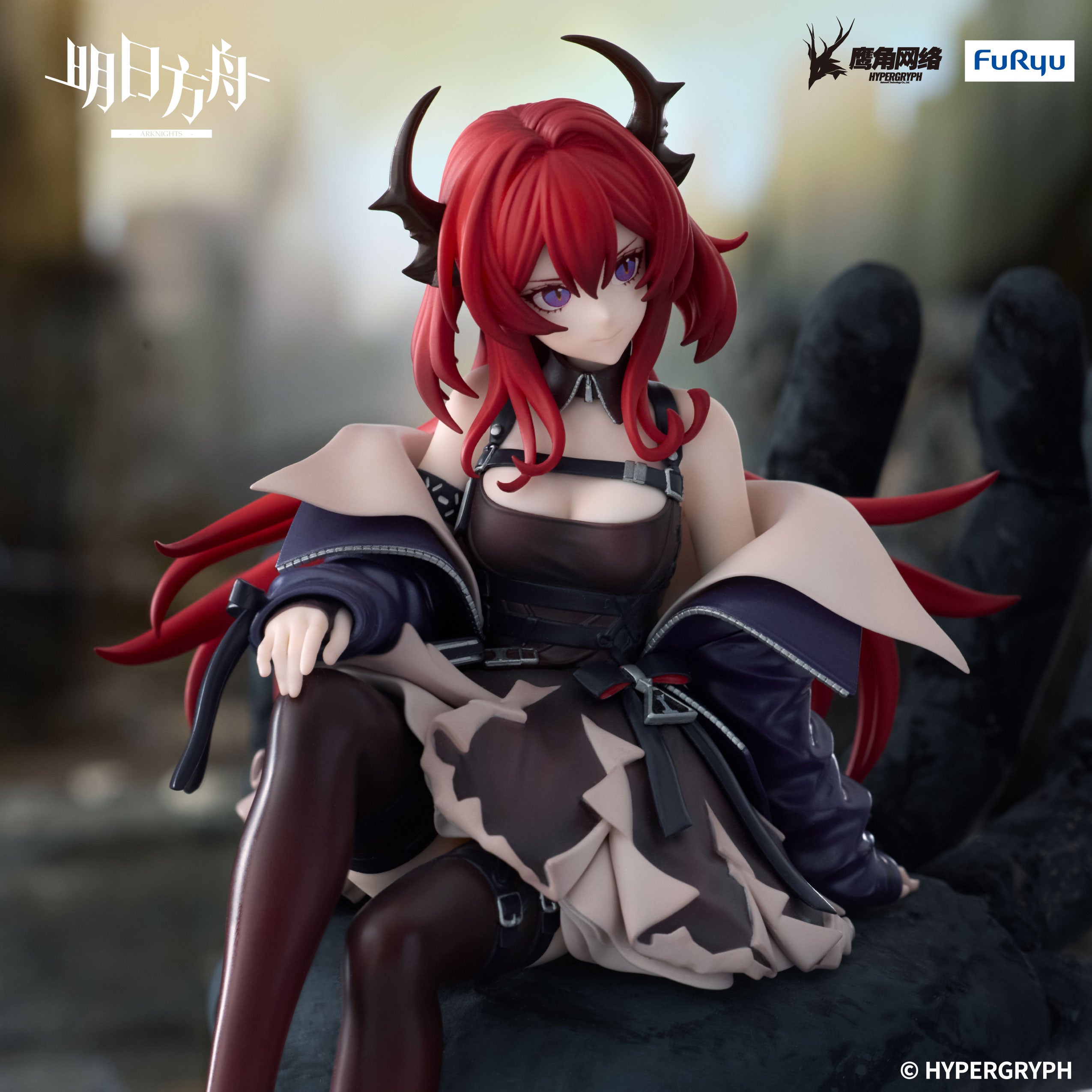 PRE ORDER Noodle Stopper Figure ARKNIGHTS - Surtr