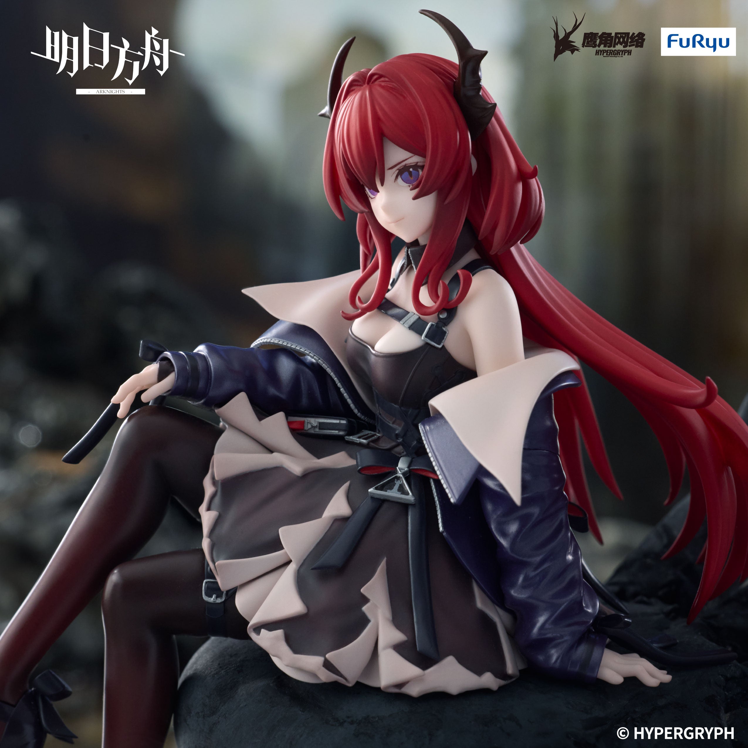 PRE ORDER Noodle Stopper Figure ARKNIGHTS - Surtr