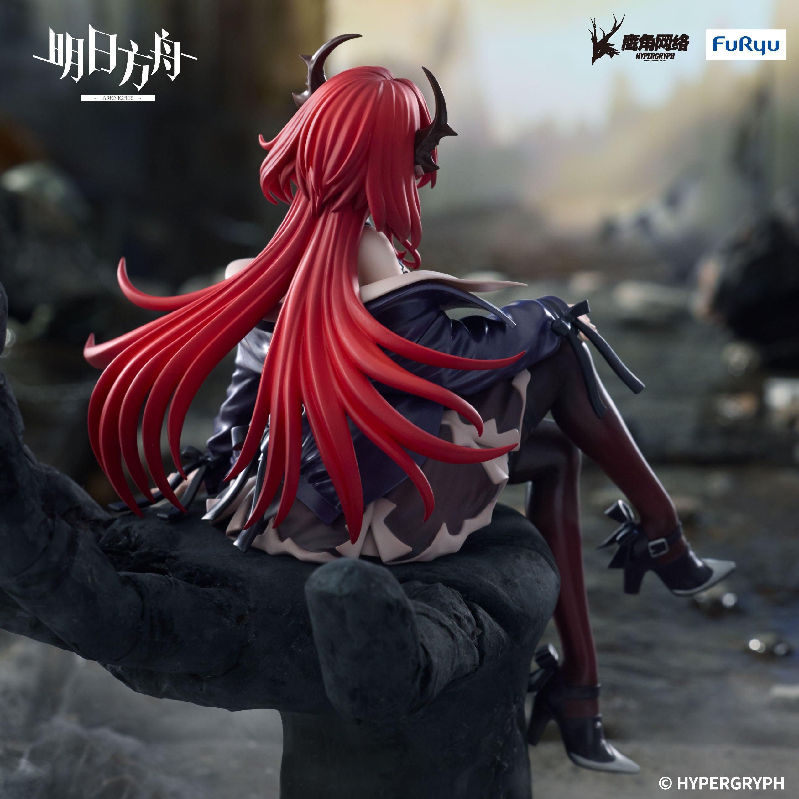 PRE ORDER Noodle Stopper Figure ARKNIGHTS - Surtr