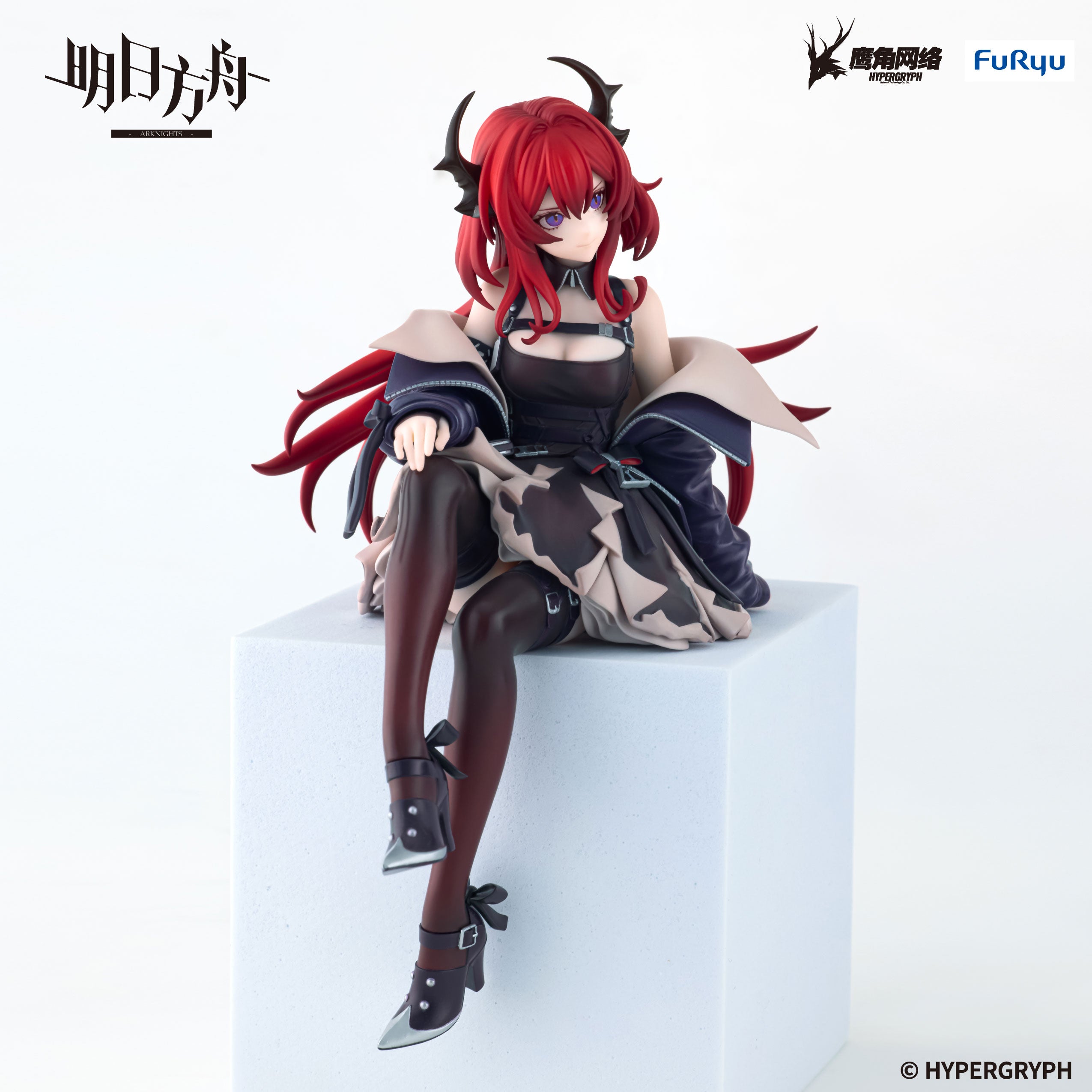 PRE ORDER Noodle Stopper Figure ARKNIGHTS - Surtr