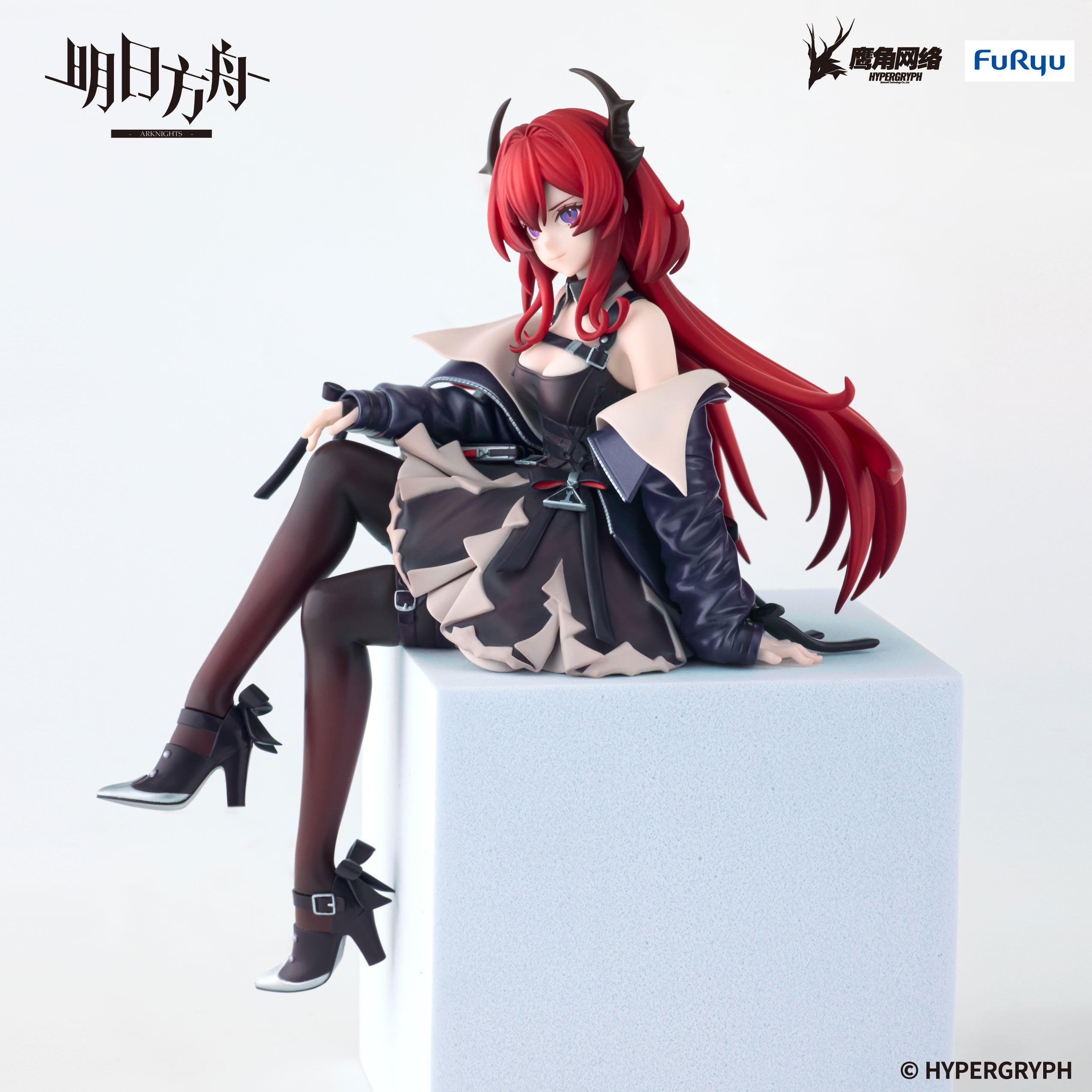 PRE ORDER Noodle Stopper Figure ARKNIGHTS - Surtr