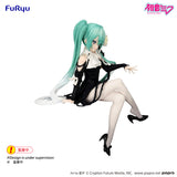 PRE ORDER Noodle Stopper Figure Hatsune Miku - Flower Fairy White Rose