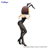 PRE ORDER BiCute Bunnies Figure The Melancholy of Haruhi Suzumiya - Haruhi Suzumiya