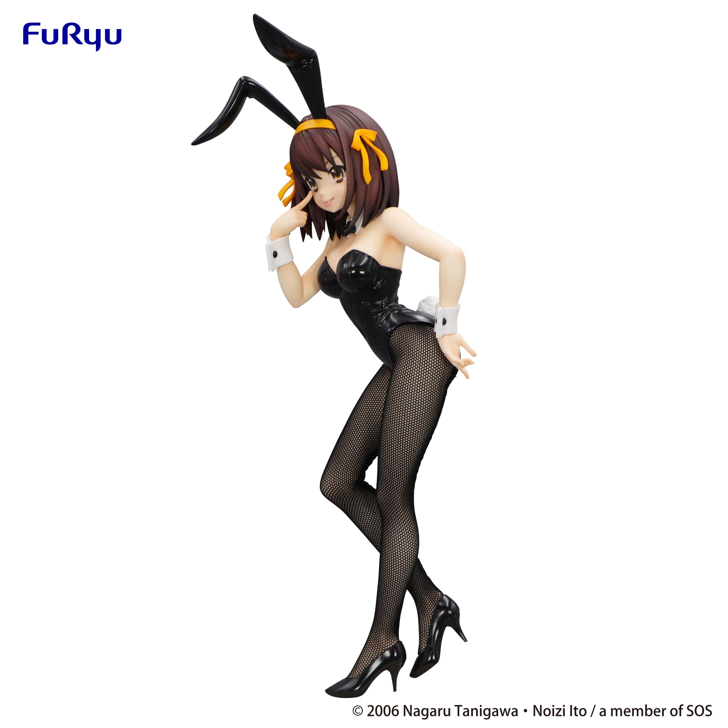 PRE ORDER BiCute Bunnies Figure The Melancholy of Haruhi Suzumiya - Haruhi Suzumiya