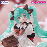 PRE ORDER Trio-Try-It Figure Hatsune Miku × TIROL CHOCO - Hatsune Miku × TIROL CHOCO Milk ver.
