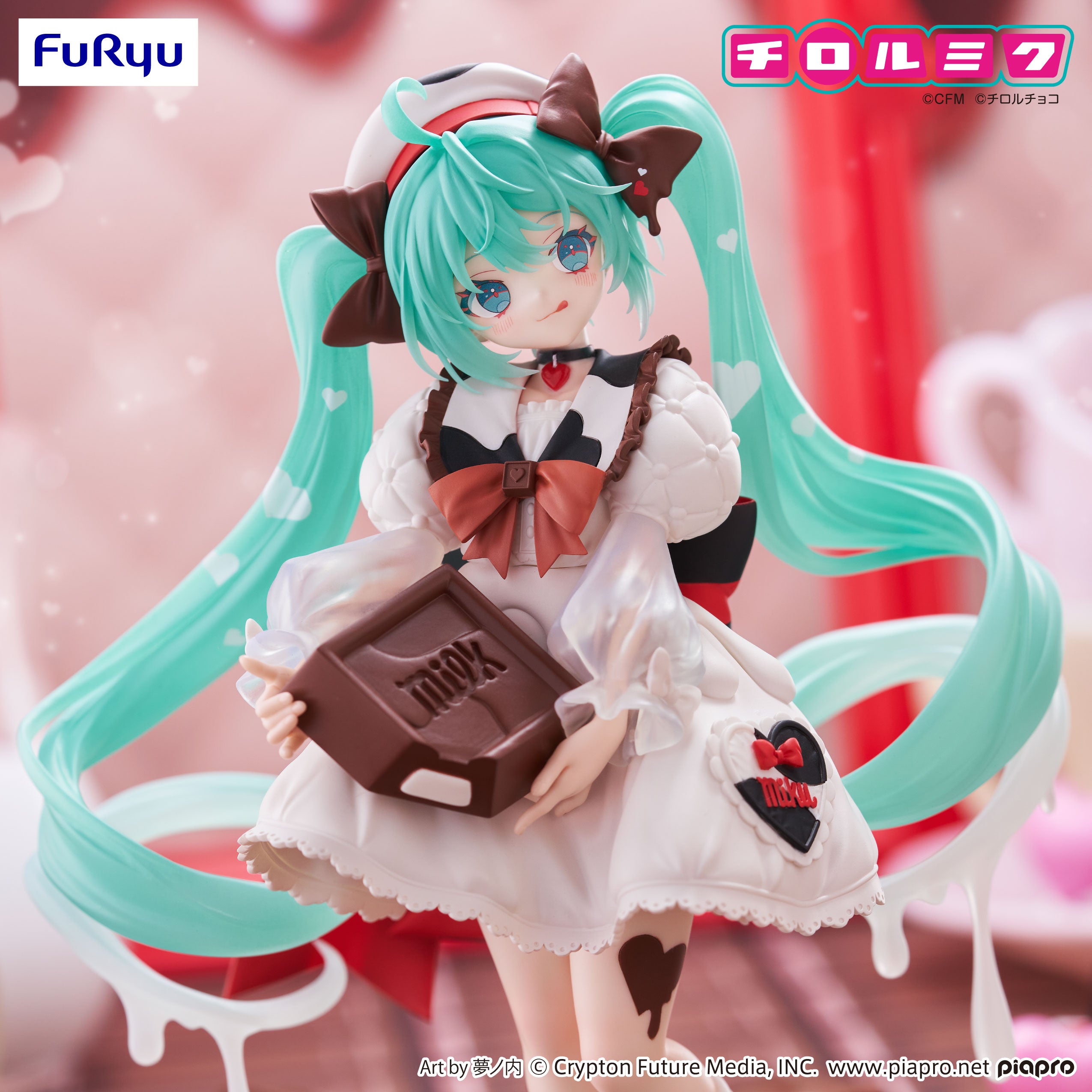 PRE ORDER Trio-Try-It Figure Hatsune Miku × TIROL CHOCO - Hatsune Miku × TIROL CHOCO Milk ver.