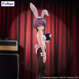 PRE ORDER BiCute Bunnies Figure The Melancholy of Haruhi Suzumiya - Yuki Nagato (Reproduction)