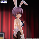 PRE ORDER BiCute Bunnies Figure The Melancholy of Haruhi Suzumiya - Yuki Nagato (Reproduction)