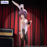 PRE ORDER BiCute Bunnies Figure The Melancholy of Haruhi Suzumiya - Yuki Nagato (Reproduction)