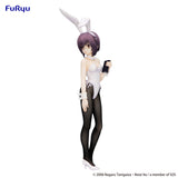 PRE ORDER BiCute Bunnies Figure The Melancholy of Haruhi Suzumiya - Yuki Nagato (Reproduction)