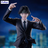 PRE ORDER Exceed Creative Figure HUNTER × HUNTER - Chrollo Requiem ver. (Reproduction)