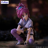 PRE ORDER Noodle Stopper Figure HUNTER × HUNTER - Machi (Reproduction)