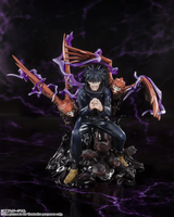 Bandai Figuarts ZERO Megumi Fushiguro (Jujutsu Kaisen)
