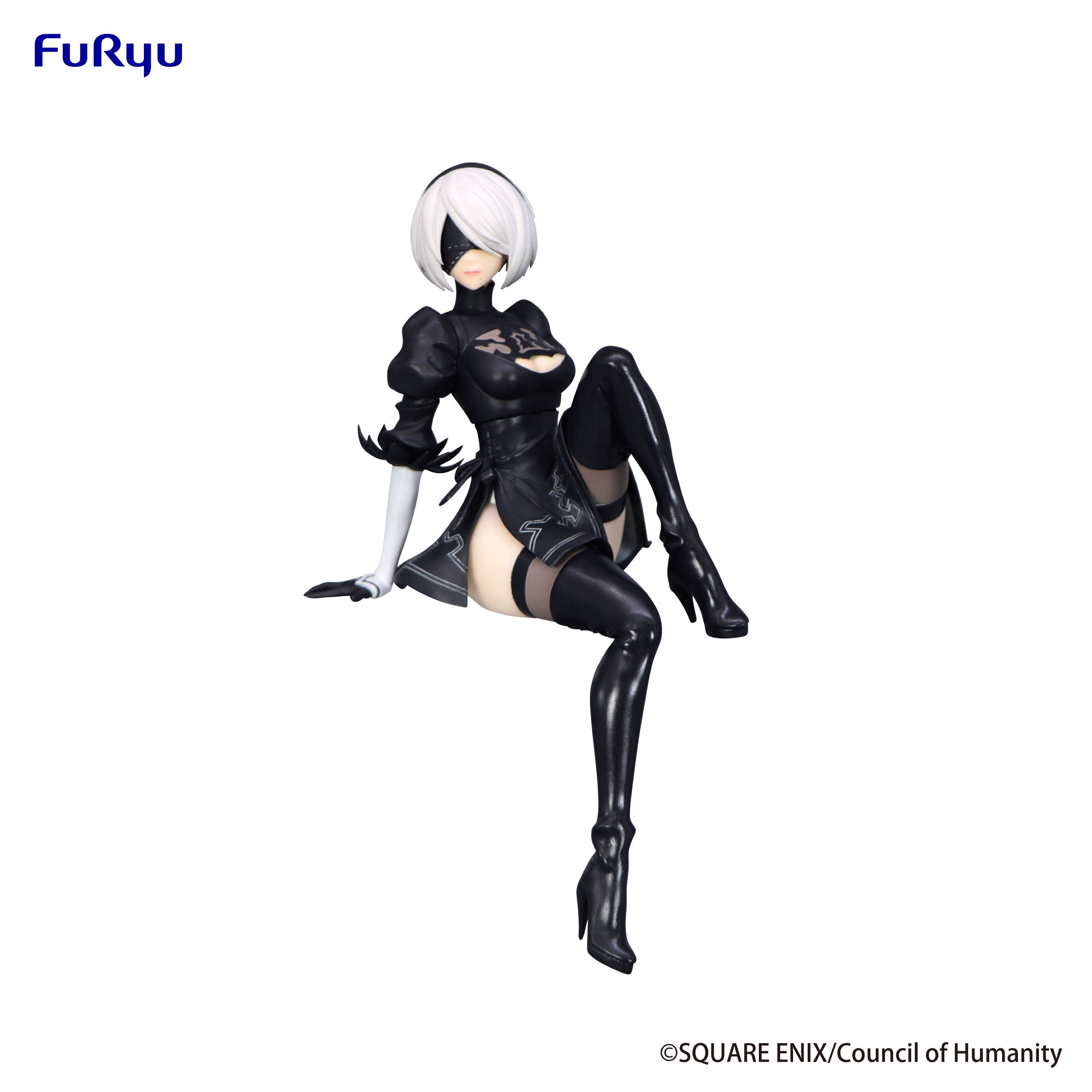 NieR:Automata Ver1.1a Noodle Stopper Figure -2B- (YoRHa No.2 Type B)