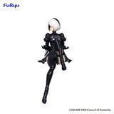 PRE ORDER NieR:Automata Ver1.1a Noodle Stopper Figure -2B- (YoRHa No.2 Type B)