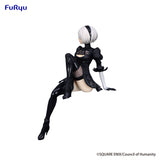 NieR:Automata Ver1.1a Noodle Stopper Figure -2B- (YoRHa No.2 Type B)