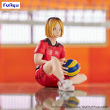 [VIP] Noodle Stopper Figure HAIKYU!! - Kenma Kozume -