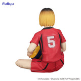 [VIP] Noodle Stopper Figure HAIKYU!! - Kenma Kozume -