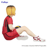 [VIP] Noodle Stopper Figure HAIKYU!! - Kenma Kozume -