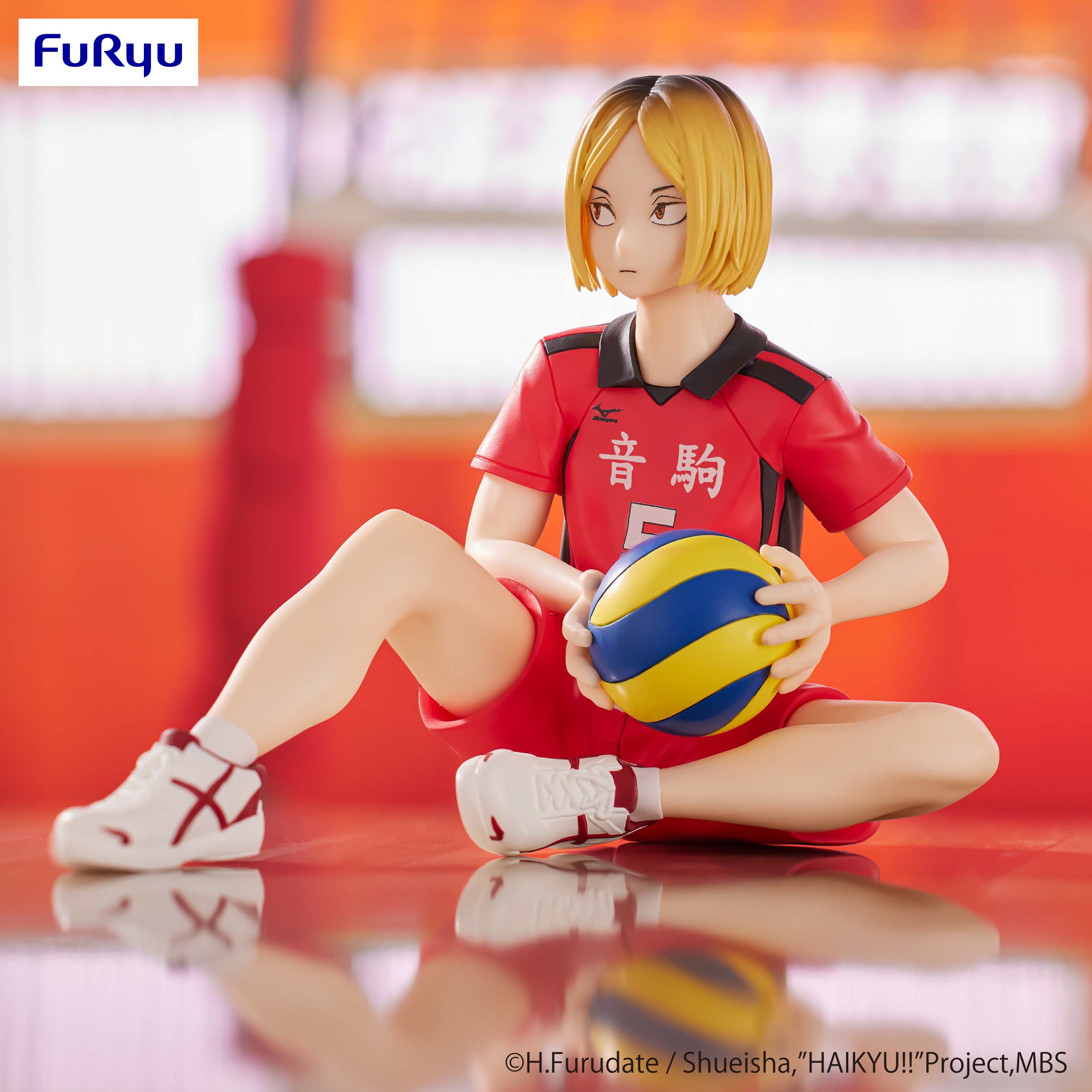 [VIP] Noodle Stopper Figure HAIKYU!! - Kenma Kozume -