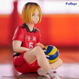 [VIP] Noodle Stopper Figure HAIKYU!! - Kenma Kozume -