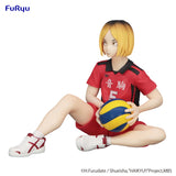 [VIP] Noodle Stopper Figure HAIKYU!! - Kenma Kozume -