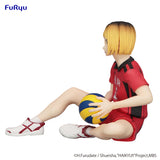 [VIP] Noodle Stopper Figure HAIKYU!! - Kenma Kozume -