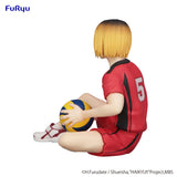 [VIP] Noodle Stopper Figure HAIKYU!! - Kenma Kozume -