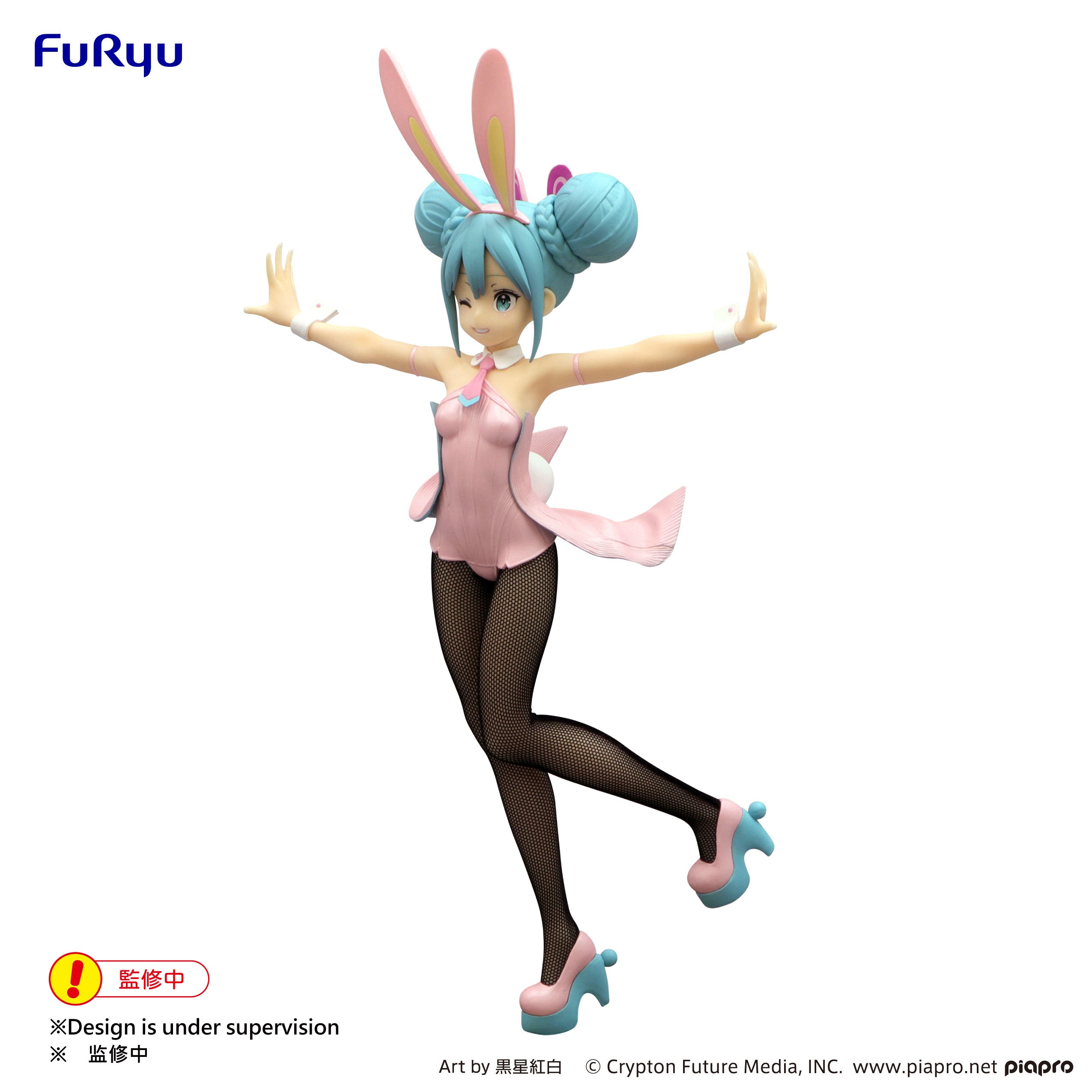 BiCute Bunnies Figure Hatsune Miku - Wink Pearl Pink Color ver -