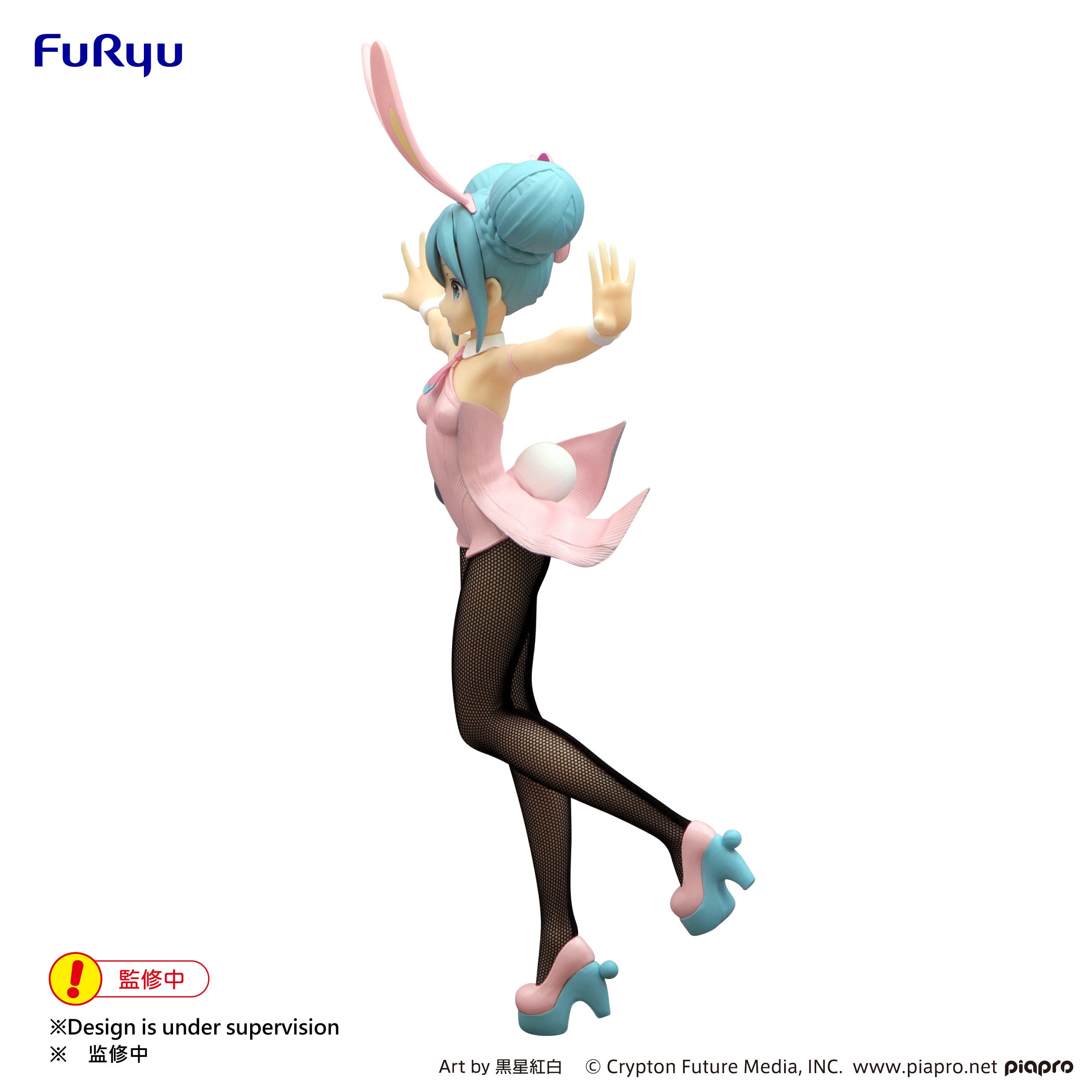 BiCute Bunnies Figure Hatsune Miku - Wink Pearl Pink Color ver -