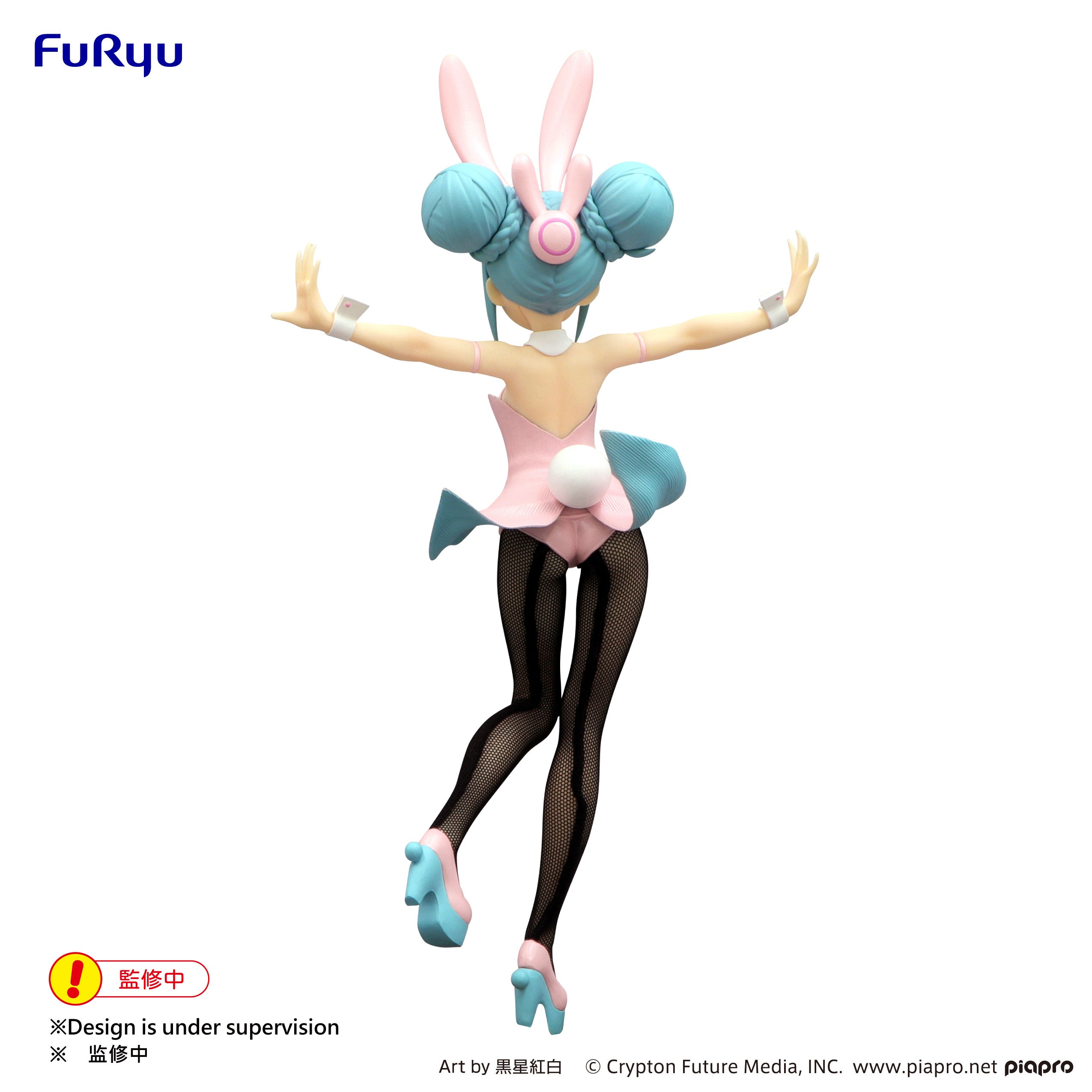 BiCute Bunnies Figure Hatsune Miku - Wink Pearl Pink Color ver -