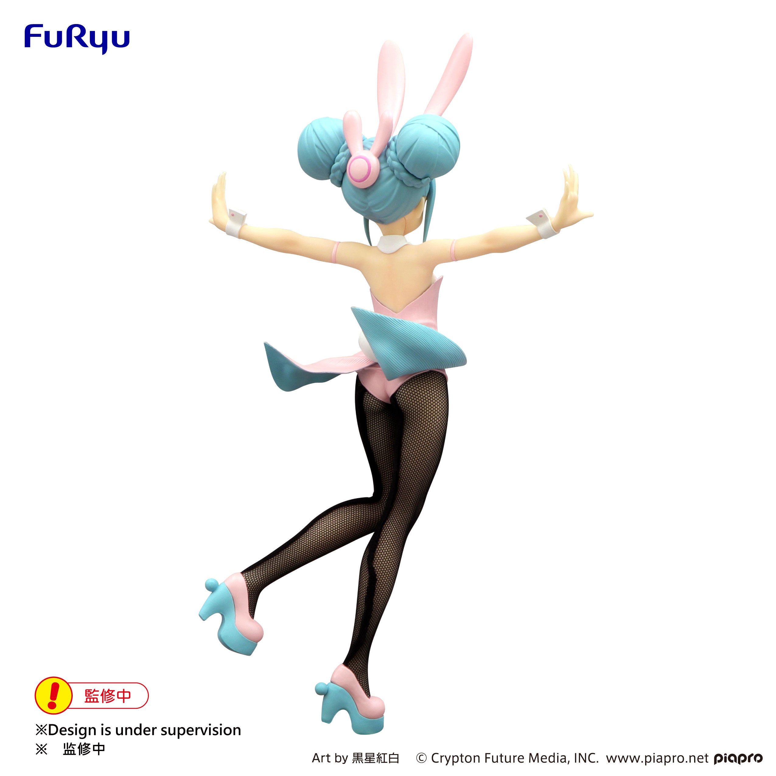 BiCute Bunnies Figure Hatsune Miku - Wink Pearl Pink Color ver -