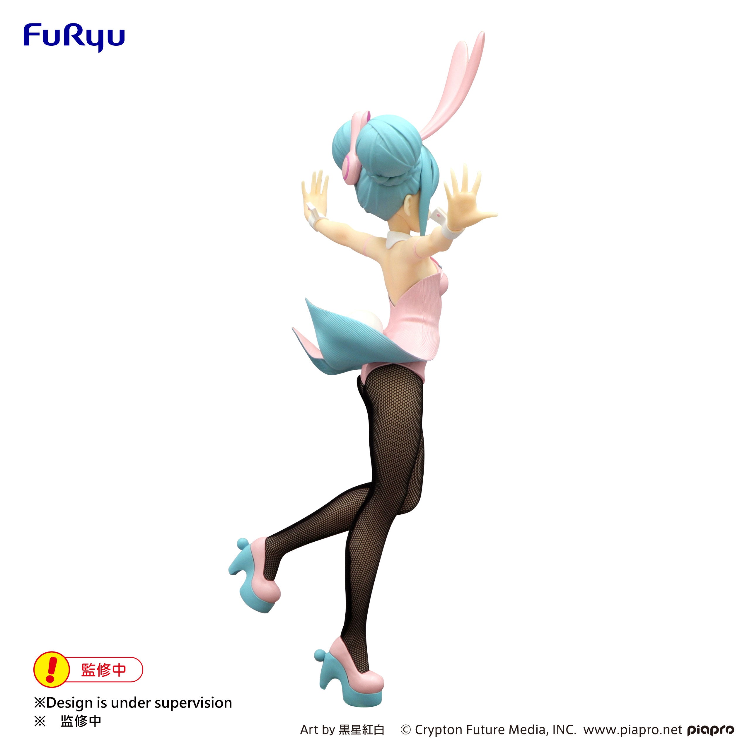 BiCute Bunnies Figure Hatsune Miku - Wink Pearl Pink Color ver -