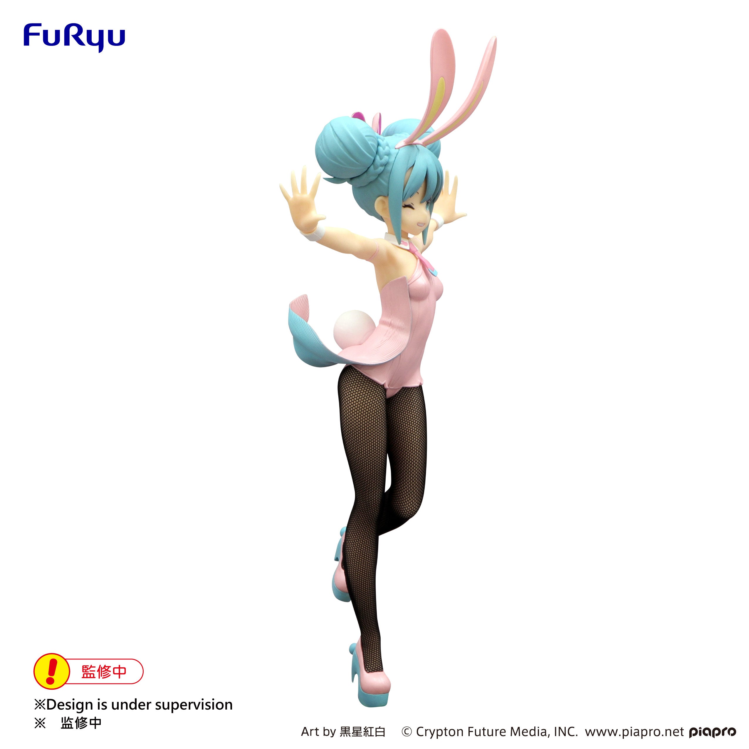 BiCute Bunnies Figure Hatsune Miku - Wink Pearl Pink Color ver -