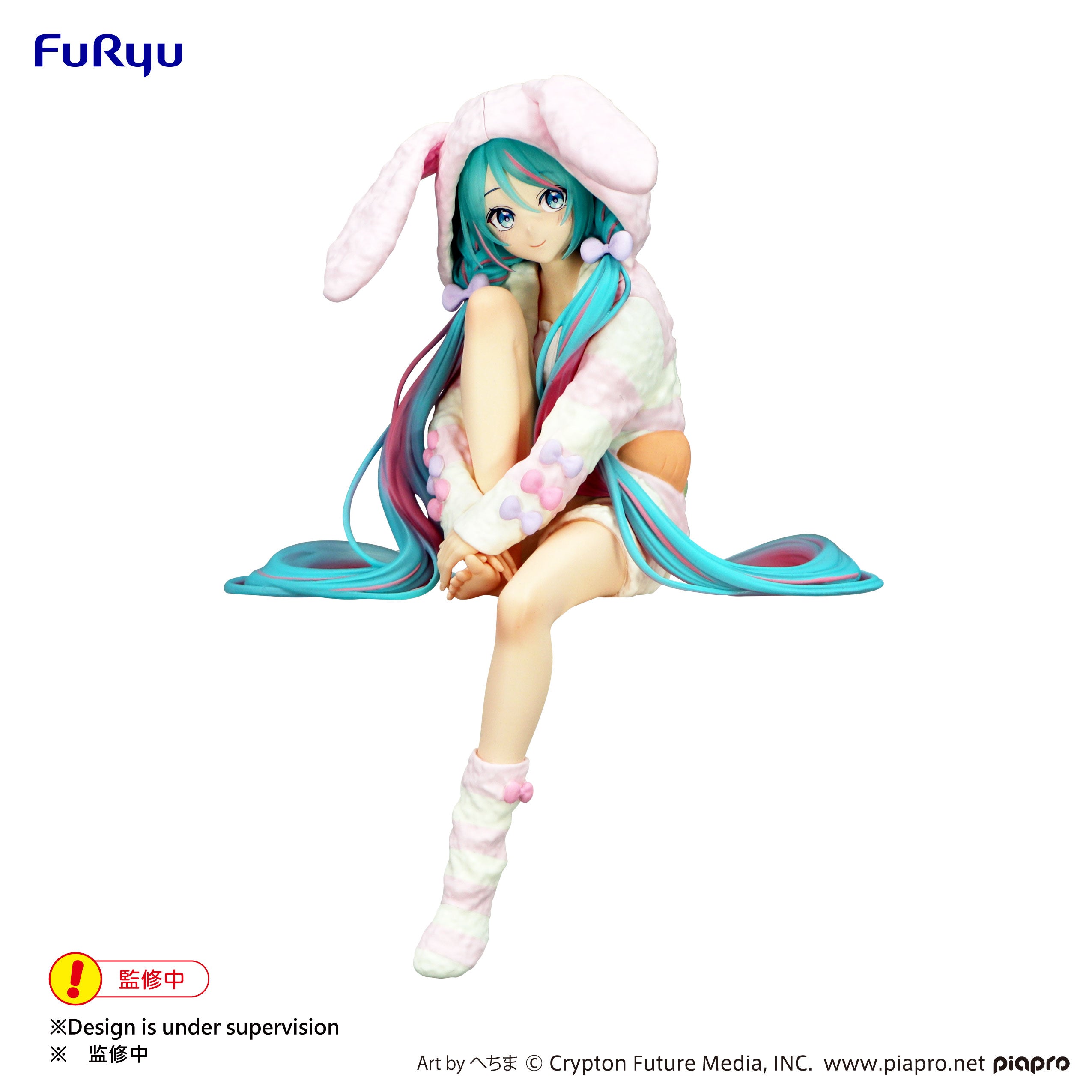 Noodle Stopper Figure Hatsune Miku - Rabbit Ear Hood Pajama -