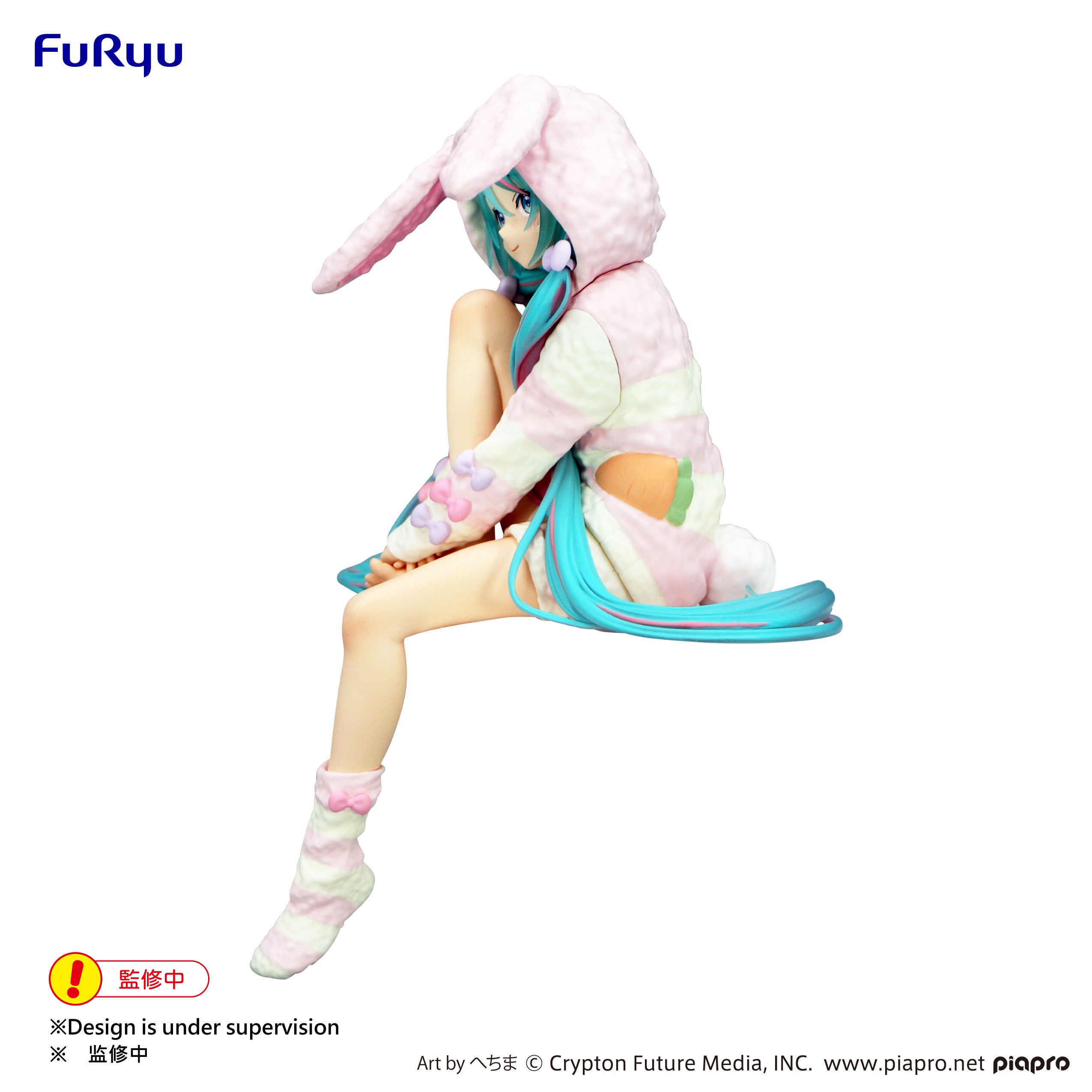 [VIP] Noodle Stopper Figure Hatsune Miku - Rabbit Ear Hood Pajama -