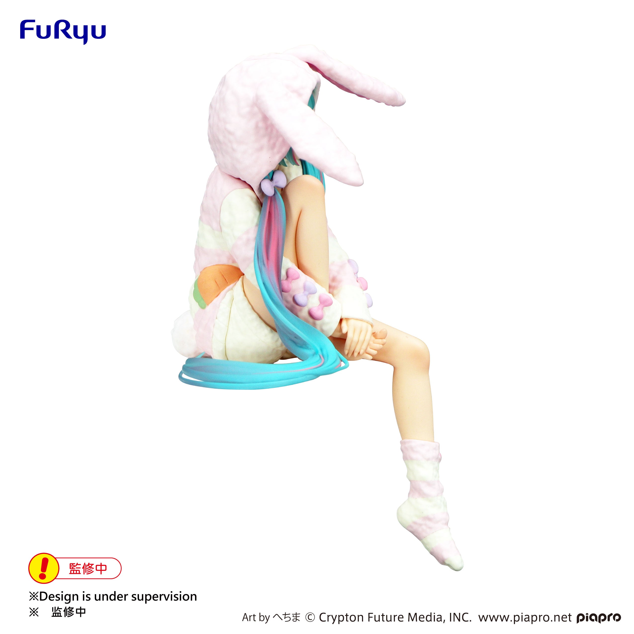 [VIP] Noodle Stopper Figure Hatsune Miku - Rabbit Ear Hood Pajama -