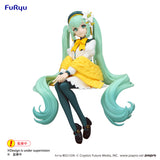 [VIP] Noodle Stopper Figure Hatsune Miku - Flower Fairy Lily White ver -