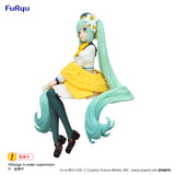 [VIP] Noodle Stopper Figure Hatsune Miku - Flower Fairy Lily White ver -