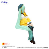 [VIP] Noodle Stopper Figure Hatsune Miku - Flower Fairy Lily White ver -