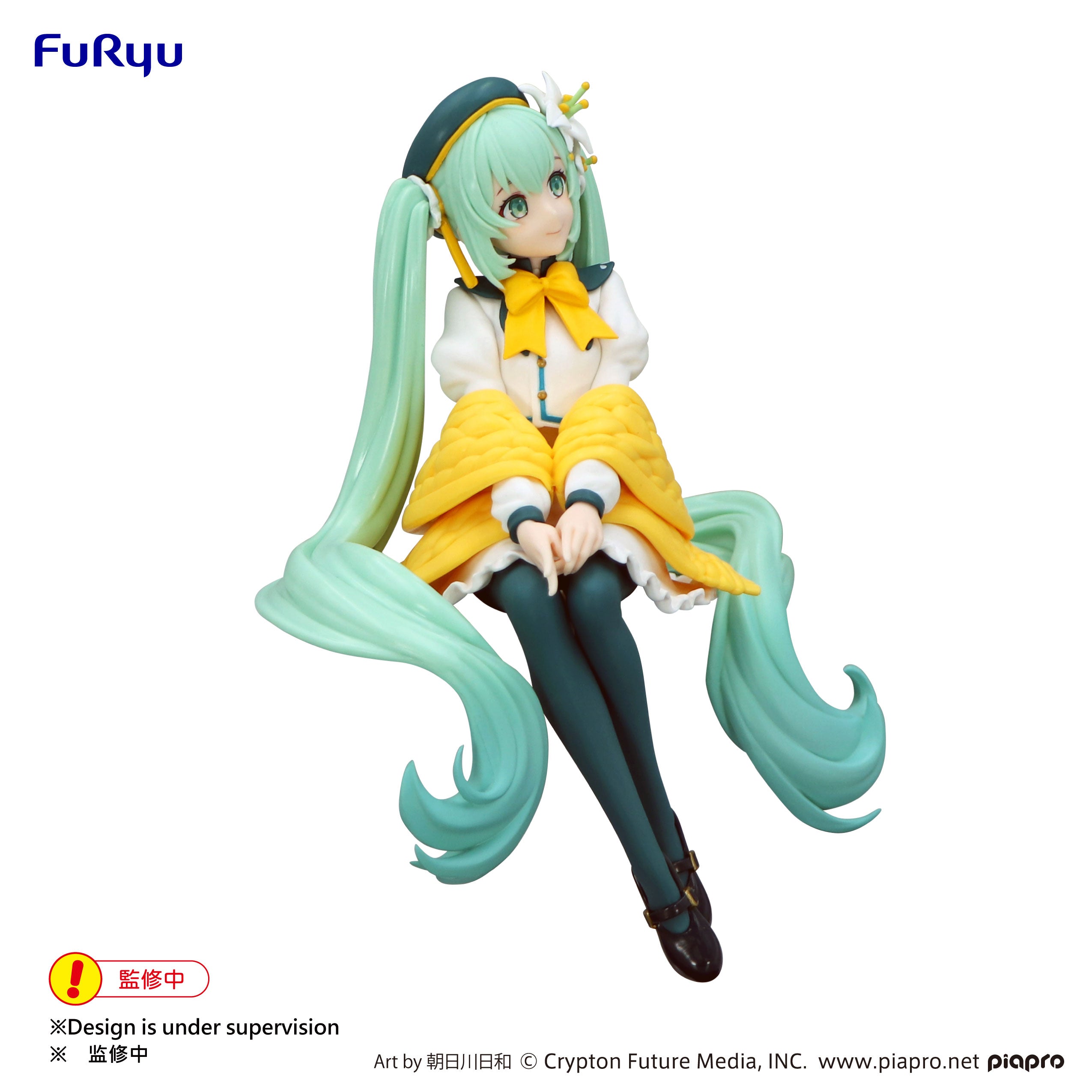 [VIP] Noodle Stopper Figure Hatsune Miku - Flower Fairy Lily White ver -