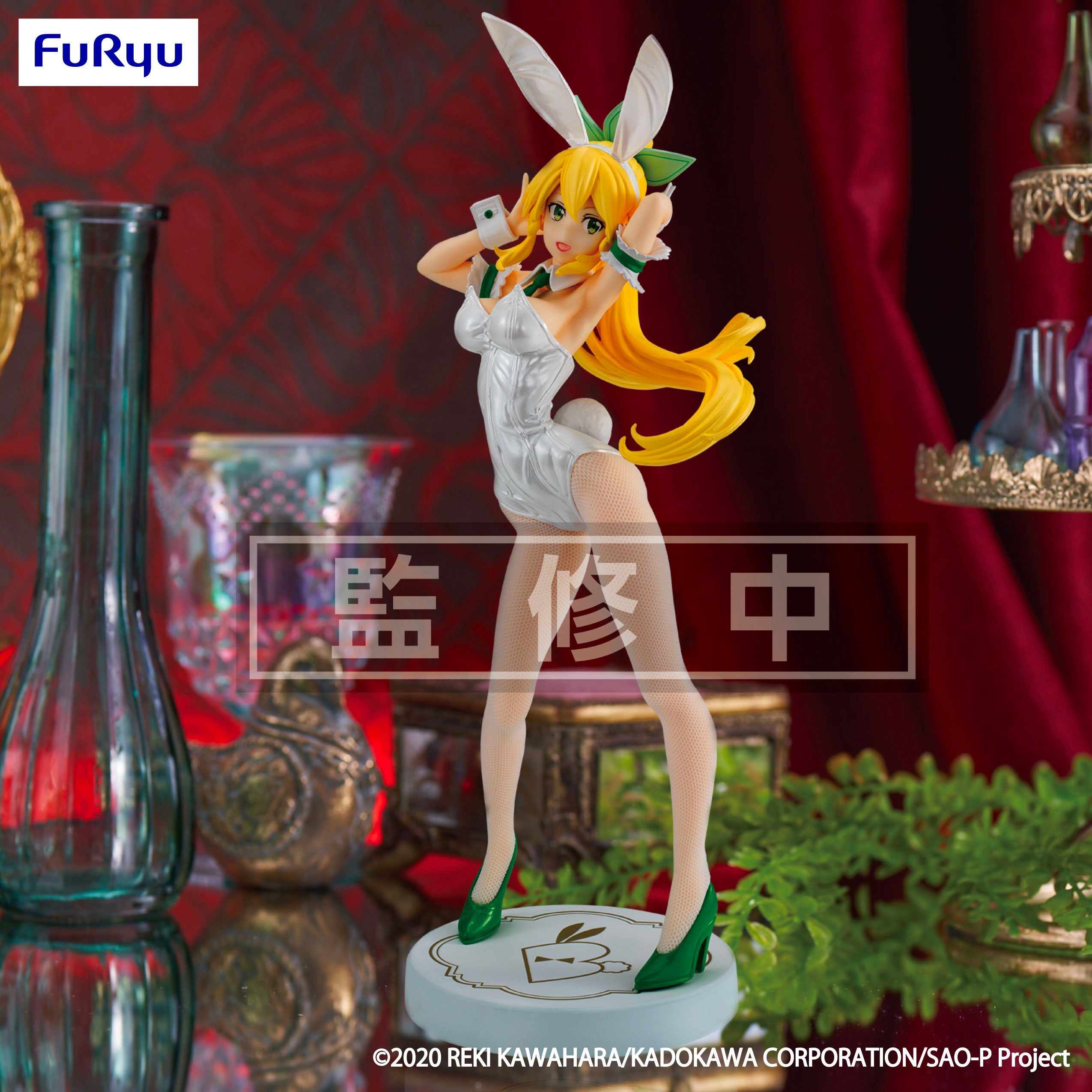 [VIP] BiCute Bunnies Figure Sword Art Online - Leafa White Pearl Color ver. -