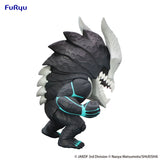 [VIP] TOONIZE Kaiju No. 8 - Kaiju No. 8 Normal Color ver. -