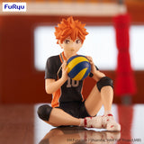 Noodle Stopper Figure HAIKYU!! - Shoyo Hinata -