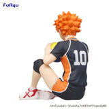 Noodle Stopper Figure HAIKYU!! - Shoyo Hinata -